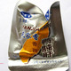 凡家香香辣鸭肫(上海实店薄利)31.0元斤