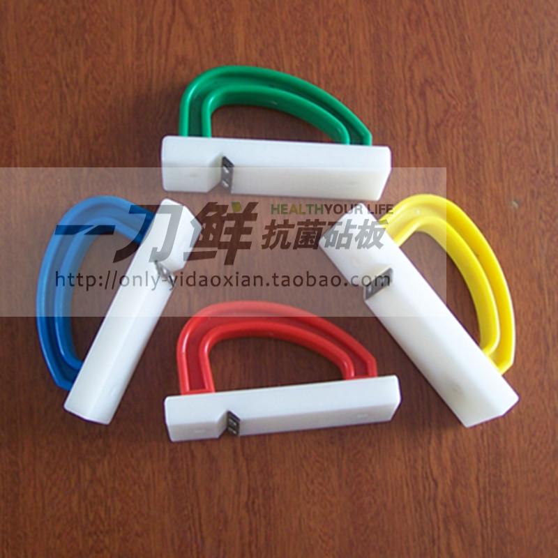 hotel chopping block manual food Chopping board Dish pier Plastic Vegetable board Plane kitchen multi-function Stainless steel Plane ironin the Kitchen/Cooking utensils , Cooking utensils , Tool , Special-purpose knife category - from Buy2taobao.com to provide professional Taobao agent buy service
