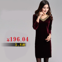 包邮2012春装新款大码女装韩版亮钻V领子丝绒连衣裙2173