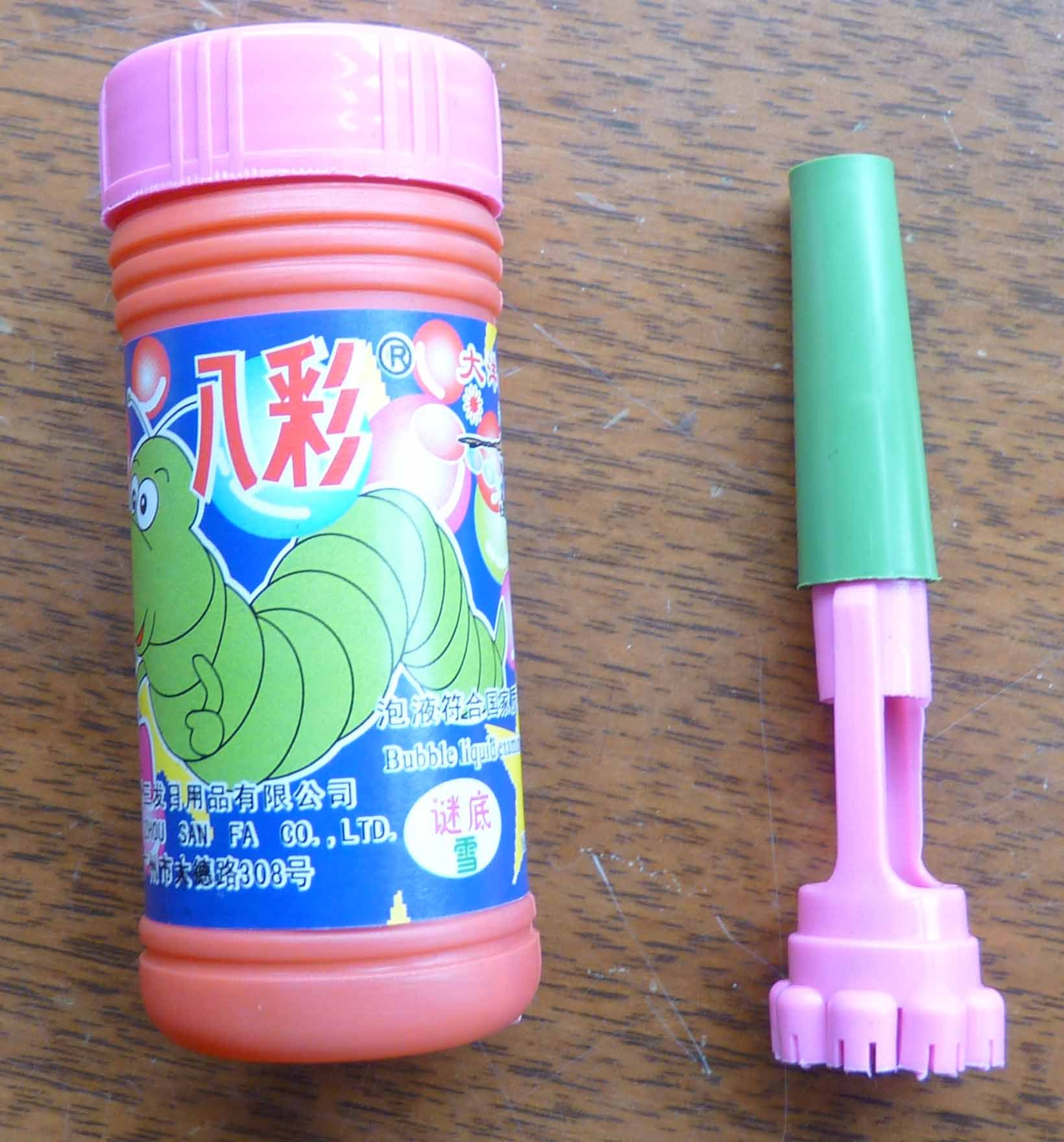 double*Extra Low*Eight color Vial BUBBLE *50ml* Bubbling toolin the Toy/Childs/Puzzle/Building block/Model , Outdoor sports/Leisure/Traditional toys , Blowing bubbles category - from Buy2taobao.com to provide professional Taobao agent buy service