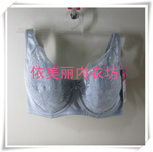 依曼丽YB0232<em>无棉薄</em>款大罩杯<em>文胸</em>,C-D杯专柜