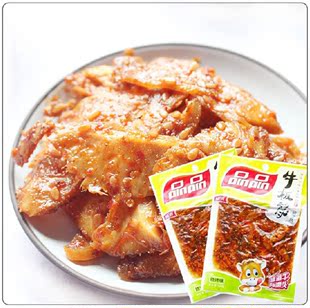  【零利润】 四川特产小吃 品品牛板筋 烧烤味40（45）g