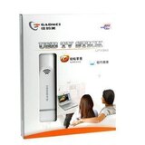 taobao english 16926296305