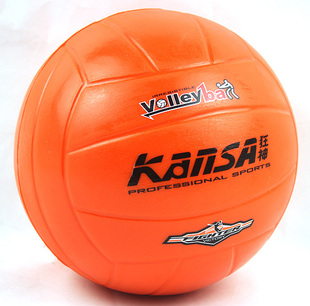 Mad God genuine advanced soft volleyball soft volleyball game in training examination are not hand-free  to send nets