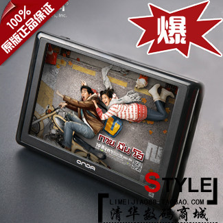 四皇冠 <span class=H>昂达</span><span class=H>VX</span><span class=H>580</span>LE 8G 5英寸触摸屏MP4 正品 720P高清 包邮！