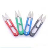 taobao english 8530959654