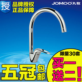 taobao english 4118393952