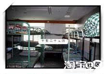 黄山山顶酒店预订黄山白云宾馆C楼或狮林大酒店多人公卫房经济床
