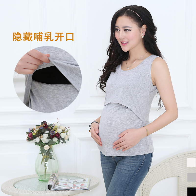 爆款莫代尔棉孕妇喂奶无袖背心 孕妇打底衣哺乳衣吊带 孕妇装夏装|msdalam kategori Bekalan Ibu / Ibu / Pemakanan, bersalin, Sling/Vest - dari Buy2taobao.com untuk memberikan perkhidmatan ejen Taobao profesional membeli