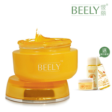 正品beely洋甘菊美白修复凝胶 50ml  抗敏修复 补水保湿美白 新品