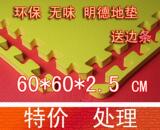 taobao english 12501402306