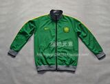 taobao english 13608525740
