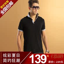 2012新款夏装 时尚修身男装 英伦翻领纯色polo衫男式短袖保罗T恤