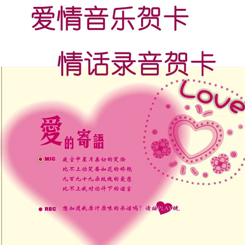 印刷品,河南高中教师资格考试真题【河南教师