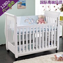 全球最好品质棕白色 孩子游戏床少年床带抽屉送小护栏 婴儿床实木
