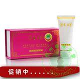 taobao english 15292096036