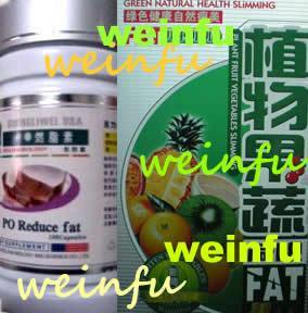 最好使的减肥药 最好用的减肥药_什么产品减肥