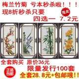 taobao english 13495057280