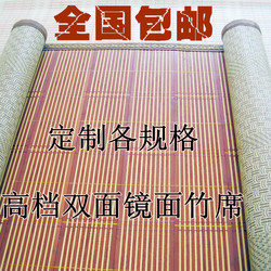 立即去淘宝网购买