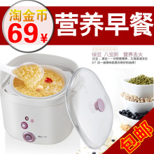 �Խ�� Bear/С�� ddz-103-BC ��ˮ������ �״ɵ����� ����
