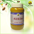蜂花粉女皇纯破壁茶花粉250克 美容祛斑美白还能做面膜