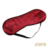 taobao english 13388252243