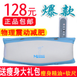 taobao english 14612970868
