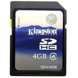 正品行货 金士顿 SD4G 4GB 内存卡 SD卡 4GSD 存储卡 相机内存卡