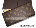 LV包包 LV钱包老花棋盘格 大容量长款M61702 N61702