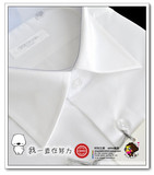 特价 2010 新款 专柜 正品 <span class=H>雅戈尔</span> 衬衫 纯白衬衫 短袖衬衫 8401