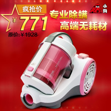 小狗吸尘器 高端正品 吸尘器 家用 床铺除螨 多级过滤无耗材D-956