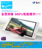 taobao english 17032308814
