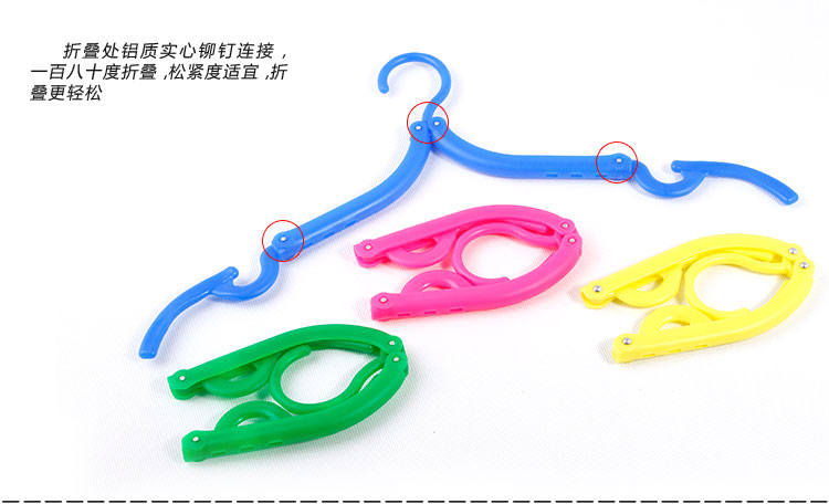 outdoors Travel Goods A business travel travel Foldable coat hanger Magic Hangers simple and easy Portable non-slip Travel Hangerin the Storage consolidation , Wash clothing/Sun/Care Products , Small clotheshorse category - from Buy2taobao.com to provide professional Taobao agent buy service