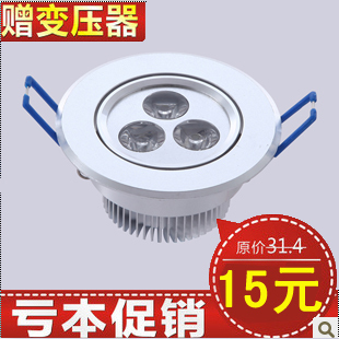 [Numerous] high power 3W Tin Lantern bovine led tube light 2.5 inch full range of energy-saving lights out put