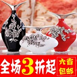 现代陶瓷镀金/银 家居工艺品摆件 <span class=H>花瓶</span> 装饰品 结婚礼物 K123