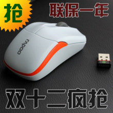 �����ؼ��װ�1090/1090P �ʼǱ�����\̨ʽ���� 2.4g������� ��Ʒ