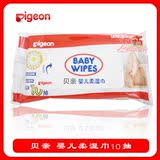 taobao english 14777787056