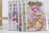 taobao english 12614013628