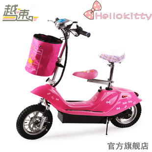 越速24V小海豚电动车充电器 24V小海豚充电器