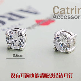  NEWCZ新款男女情侣磁石耳饰 无耳洞磁铁水晶耳钉 韩国饰品 特价