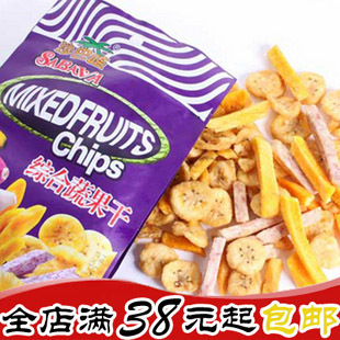 越南进口 美食特产 沙巴哇综合蔬果干 菠萝蜜芋头条芭蕉干 100克