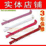taobao english 2011120354