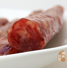 丽江农家自制正宗土猪香肠腊肠 广式 甜味 瘦肉多 真空包装 一斤