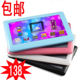 爆款8G高清MP5/触摸屏MP4 智能MP3触屏4.3寸1080P小数码 P5 P4
