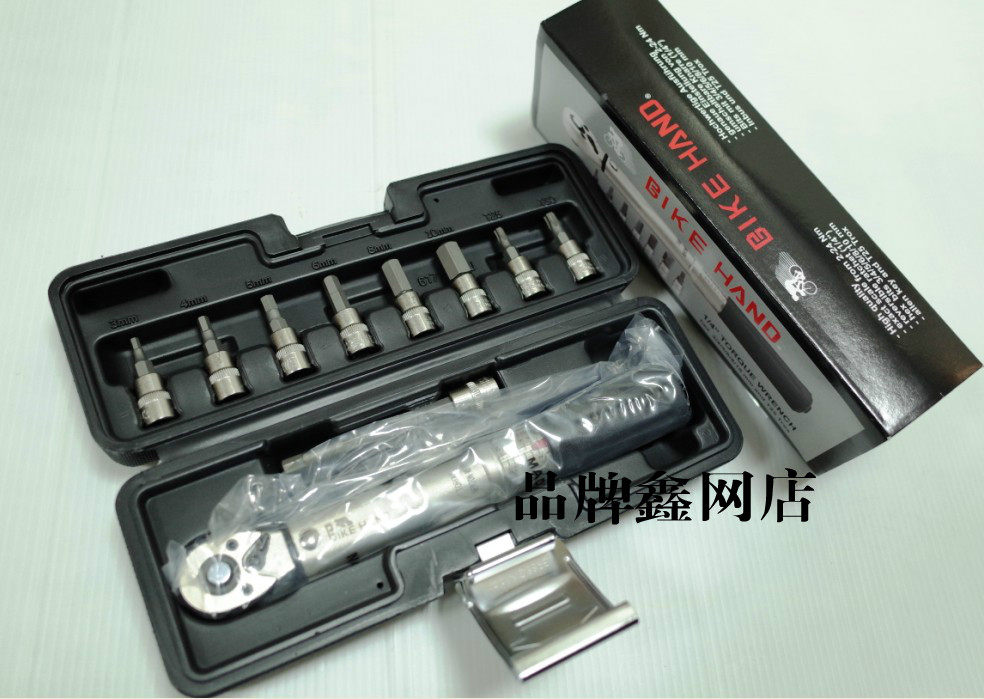 выжимка 保忠super b自行车工具8.9.10速拆链 截链器链条拆卸tb-3355 3323 OTHER