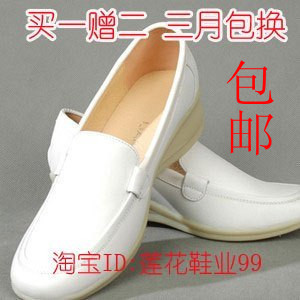  正品真皮护士鞋白色坡跟牛皮牛筋底妈妈鞋新款女式鞋单鞋代购