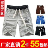 taobao english 16661920485