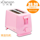 taobao english 12289406373