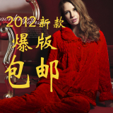 中国购物冬季<em>睡衣秋</em>冬季1212保暖圣诞装情侣