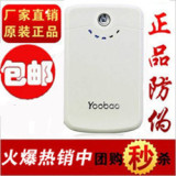 taobao english 14320913092